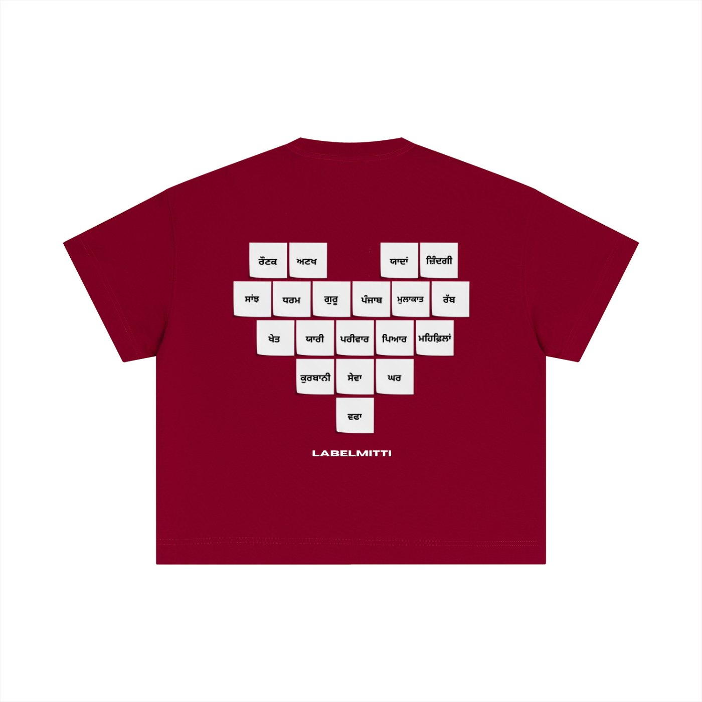 Pehchaan Cotton Boxy T-Shirt