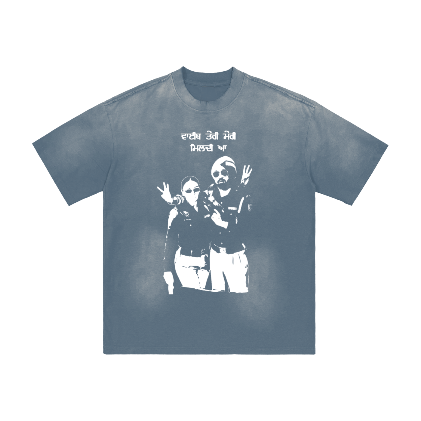 Vibe Frayed Sunfade T-Shirt