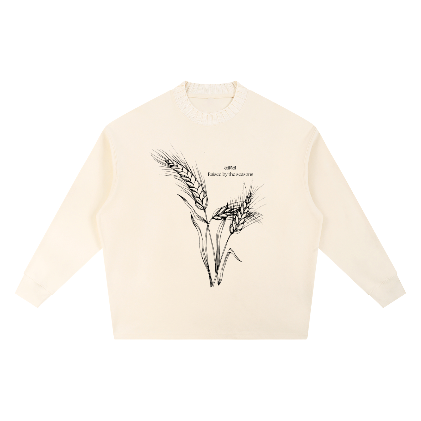 Haadi Sauni Knitted Round Neck Oversize Sweatshirt