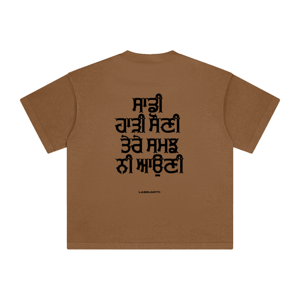 Haadi Sauni Heavyweight Vintage Washed T-Shirt