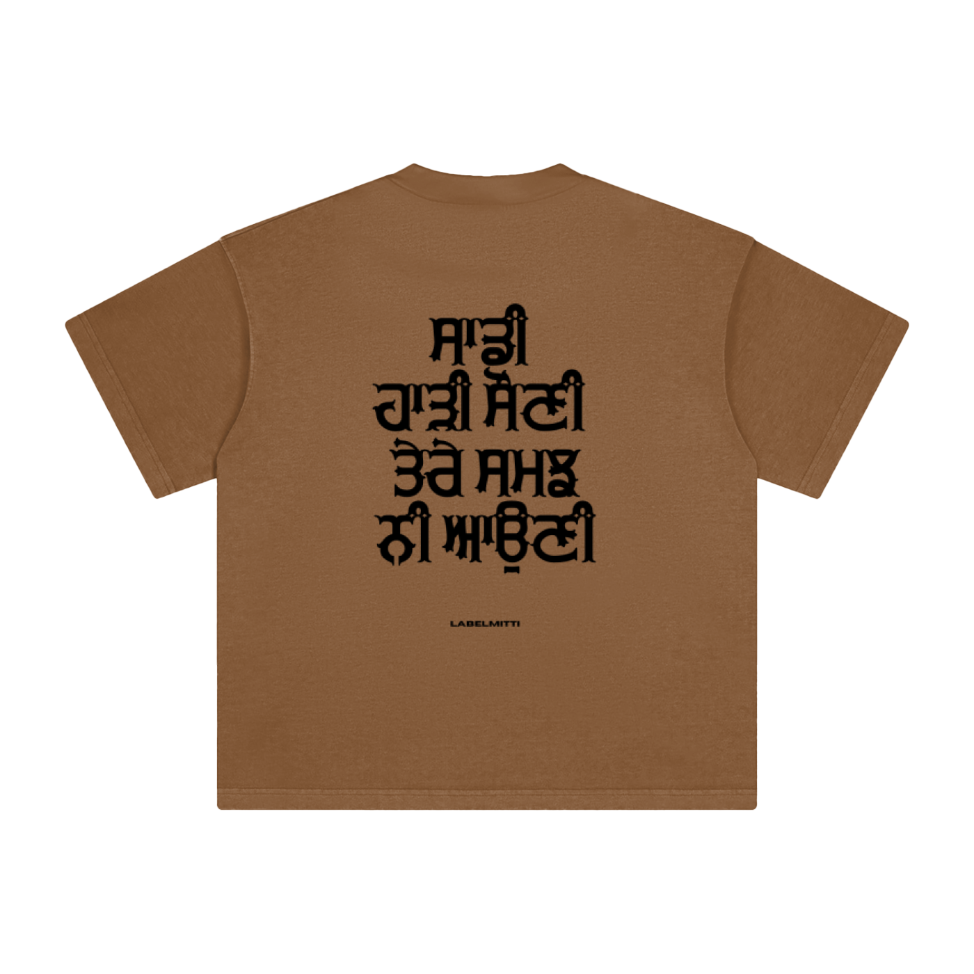 Haadi Sauni Heavyweight Vintage Washed T-Shirt