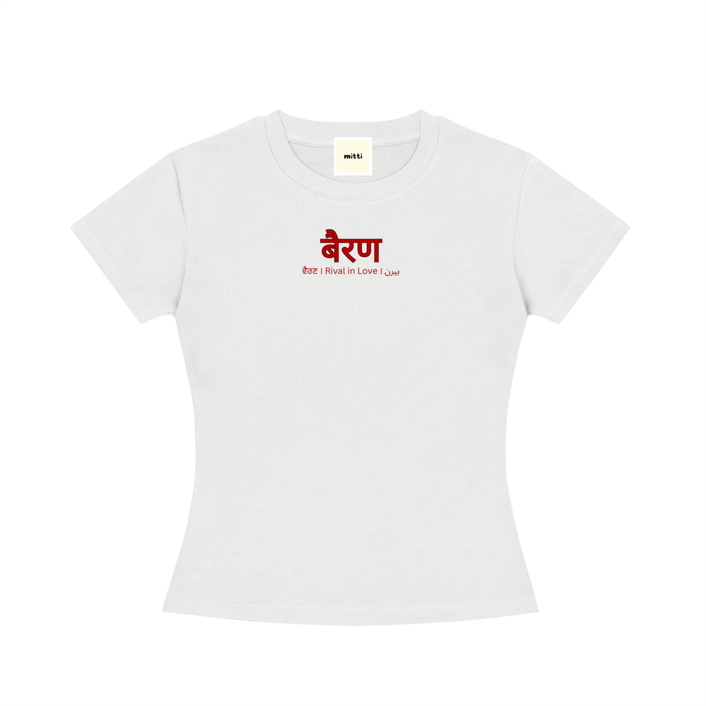Bairan Women's Slim Fit Crewneck T-Shirt