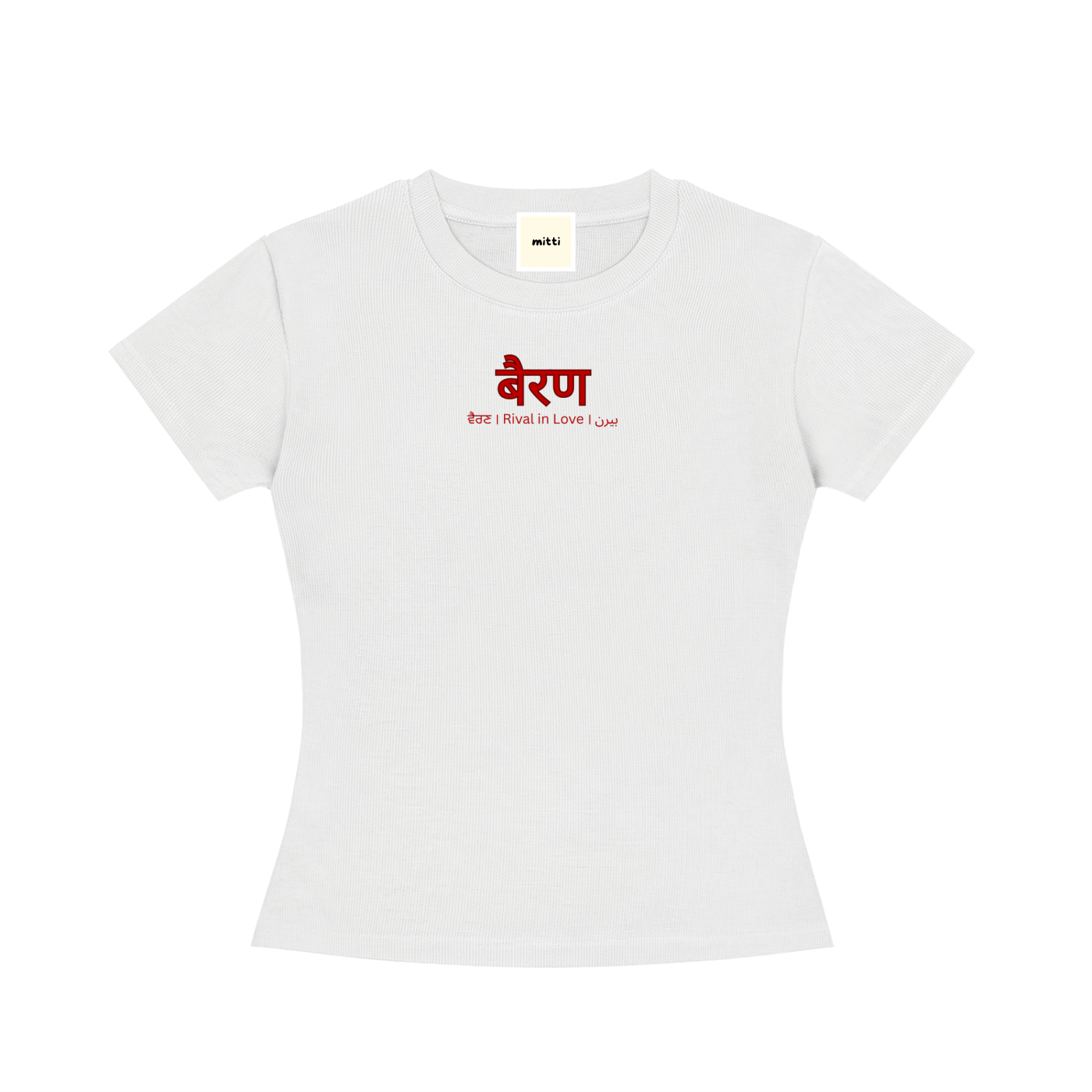 Bairan Women's Slim Fit Crewneck T-Shirt
