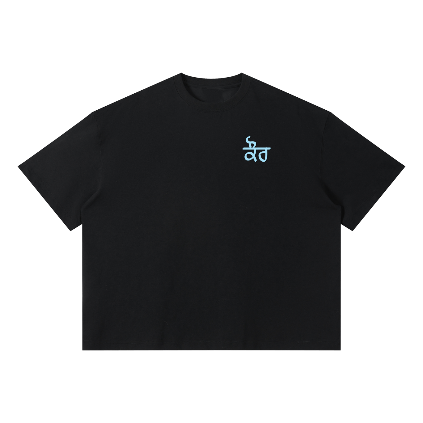 Kaur Sorona Boxy T-Shirt