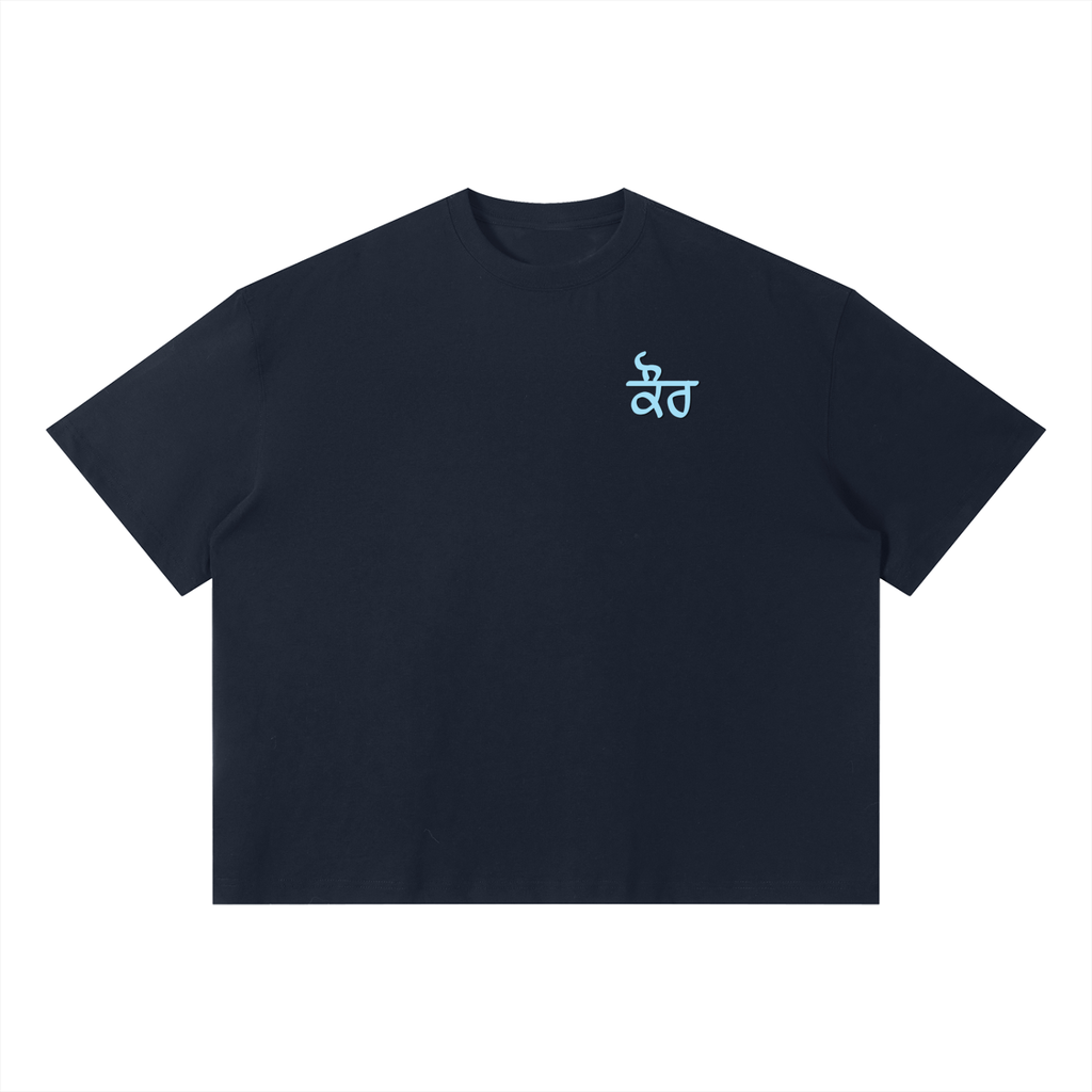 Kaur Sorona Boxy T-Shirt