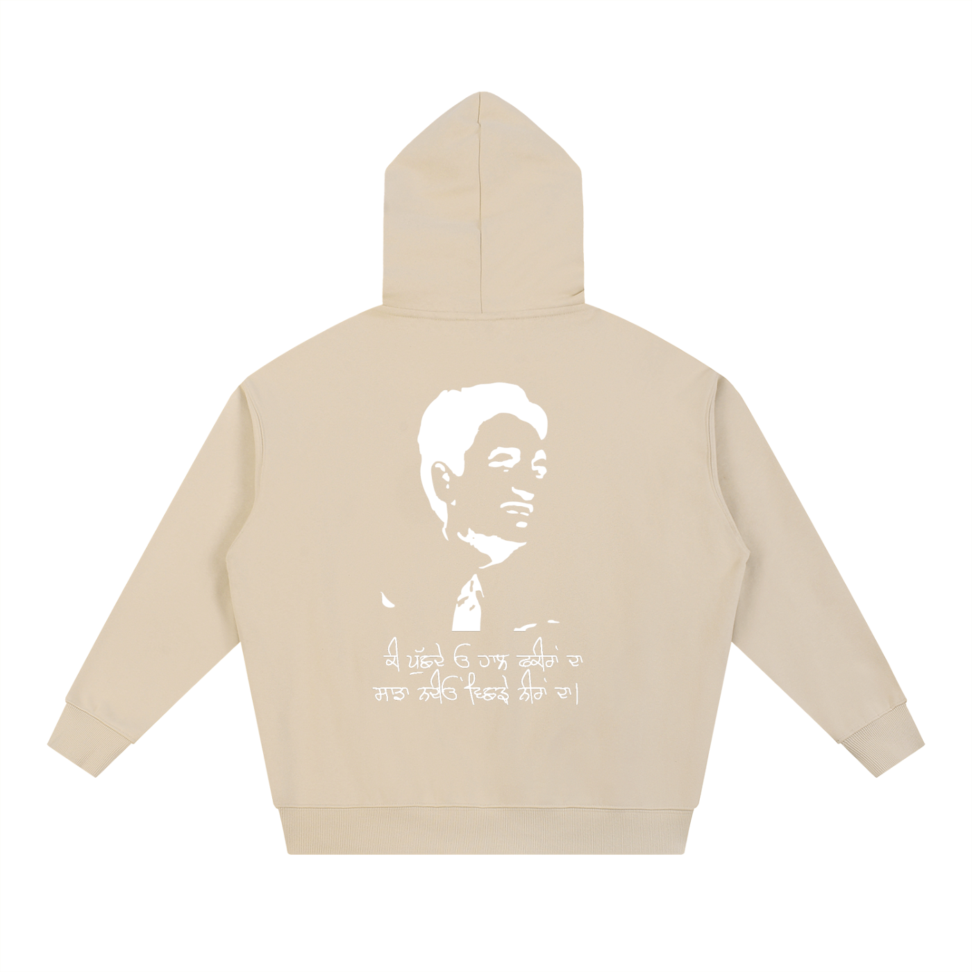 Batalvi Heavyweight Hoodie