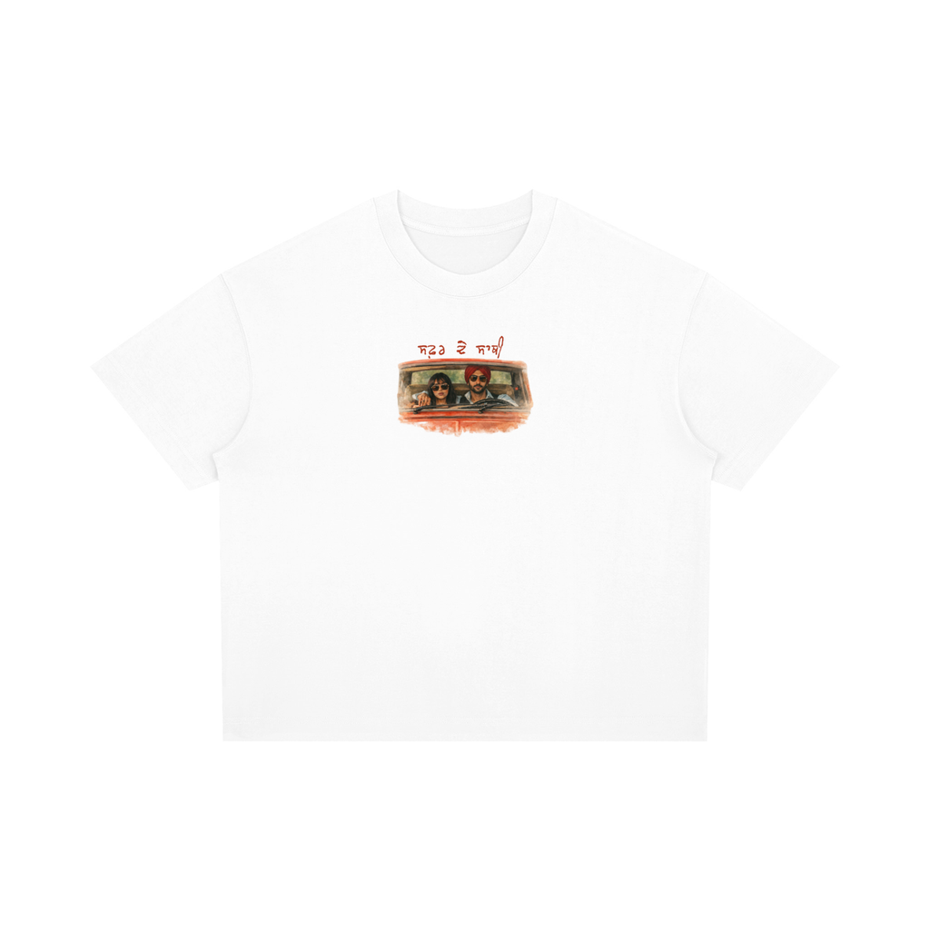 Ride Along Boxy Drop Shoulder T-Shirt