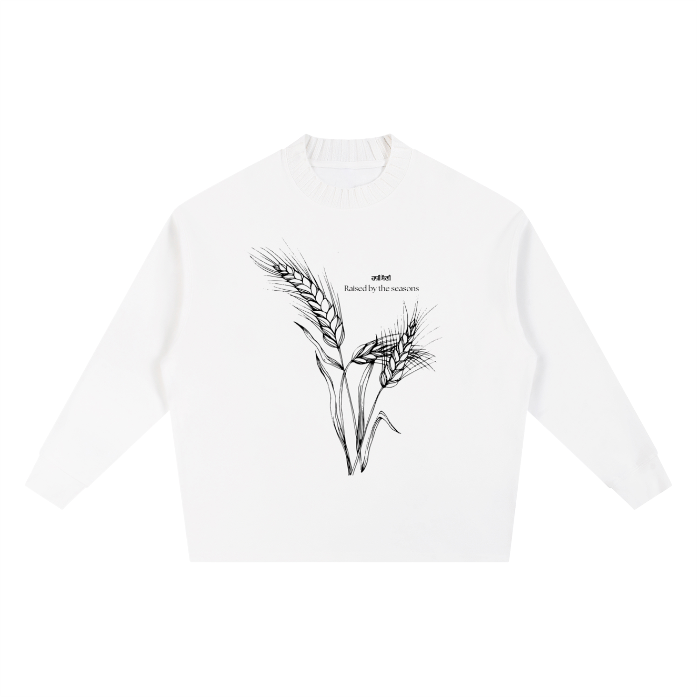 Haadi Sauni Knitted Round Neck Oversize Sweatshirt