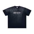 Tareyan de Des Vintage Washed Frayed T-Shirt