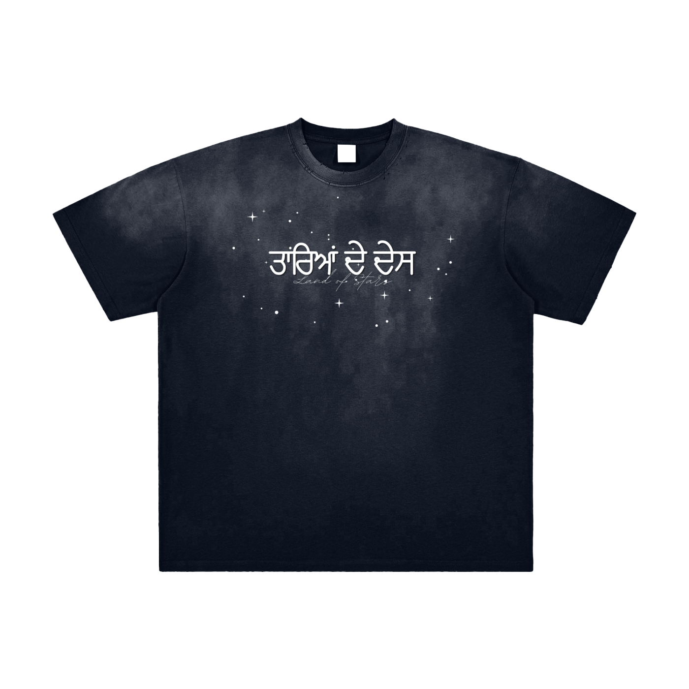 Tareyan de Des Vintage Washed Frayed T-Shirt
