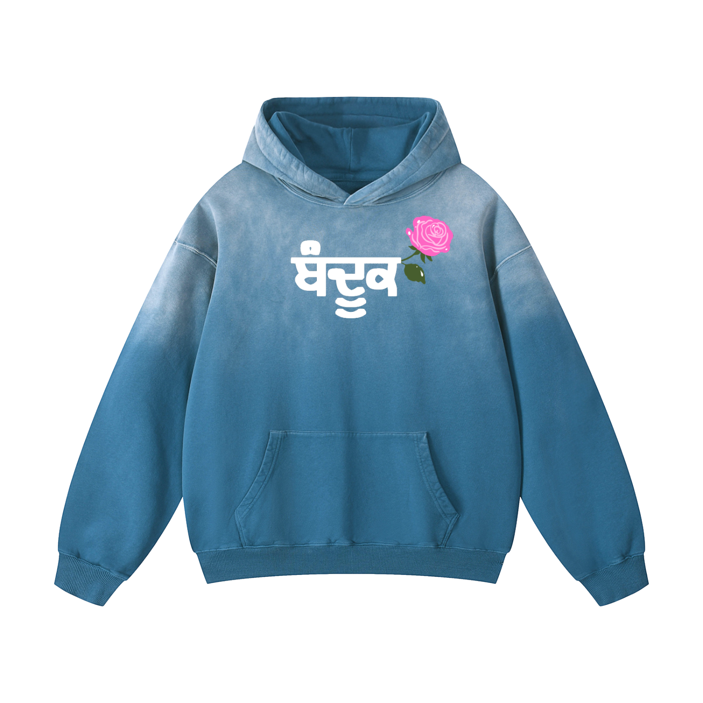 Bandook Sunfade Oversized Hoodie