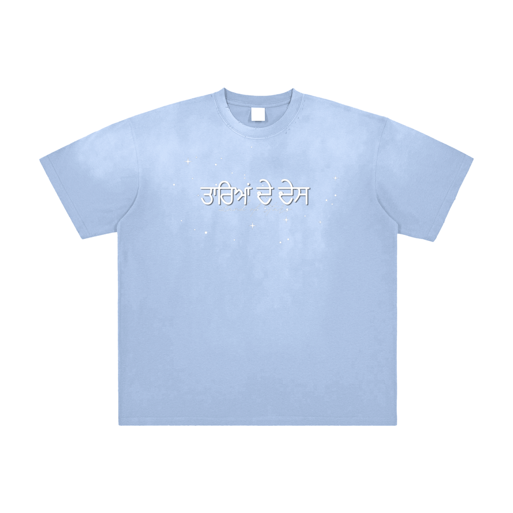Tareyan de Des Vintage Washed Frayed T-Shirt