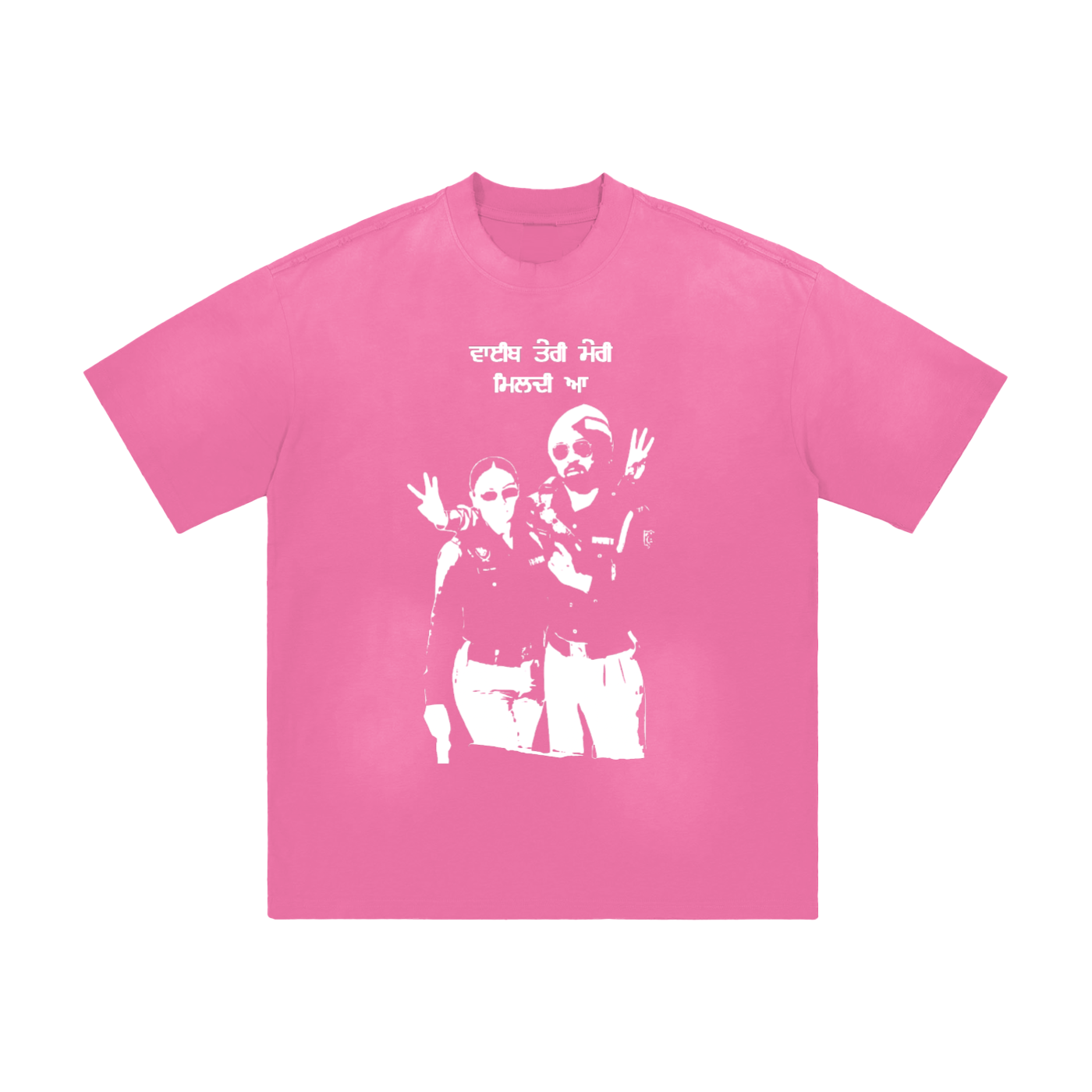 Vibe Frayed Sunfade T-Shirt